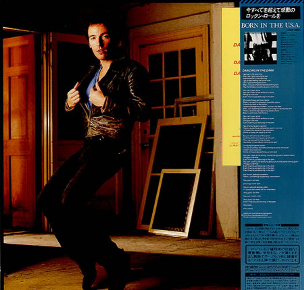 Bruce Springsteen Dancing In The Dark Japanese 12" vinyl single (12 inch record / Maxi-single) SPR12DA40176