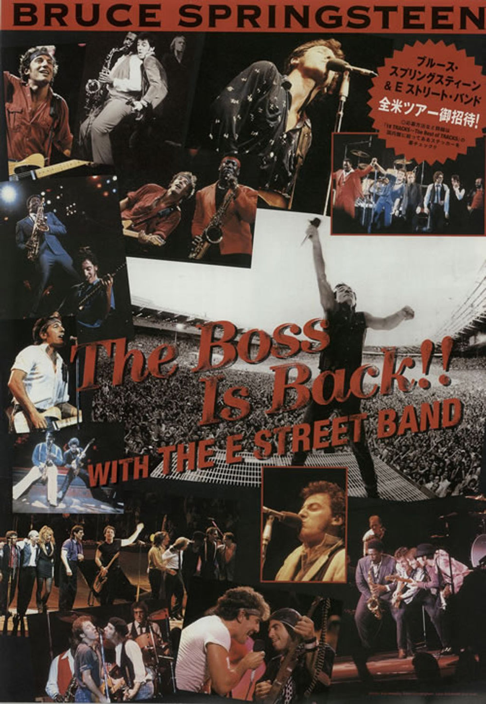 Bruce Springsteen The Boss Is Back! Japanese Promo handbill PROMOTIONAL HANDBILL