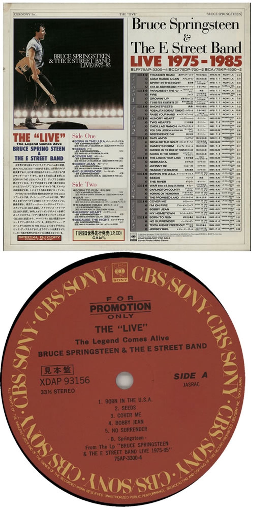 Bruce Springsteen The 'Live' - The Legend Comes Alive - EX Japanese Promo vinyl LP album (LP record) SPRLPTH146188