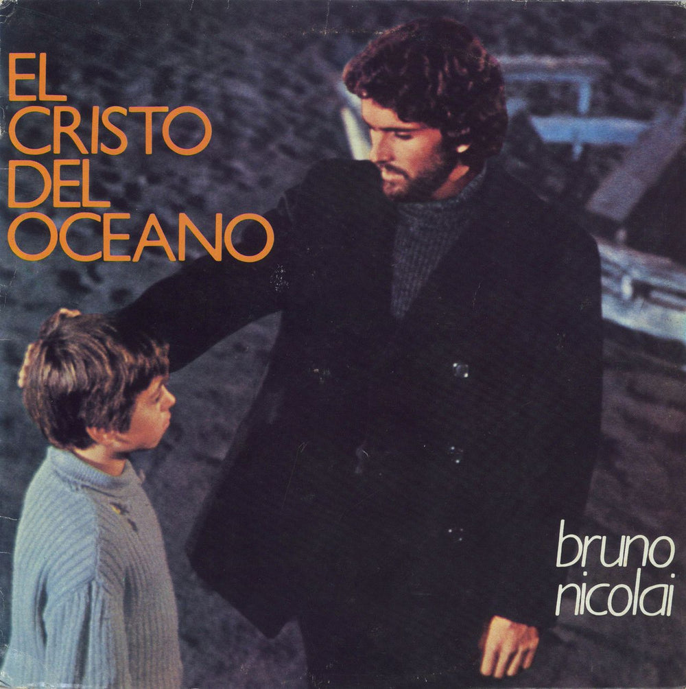 Bruno Nicolai El Cristo Del Oceano Italian vinyl LP album (LP record) CS3002