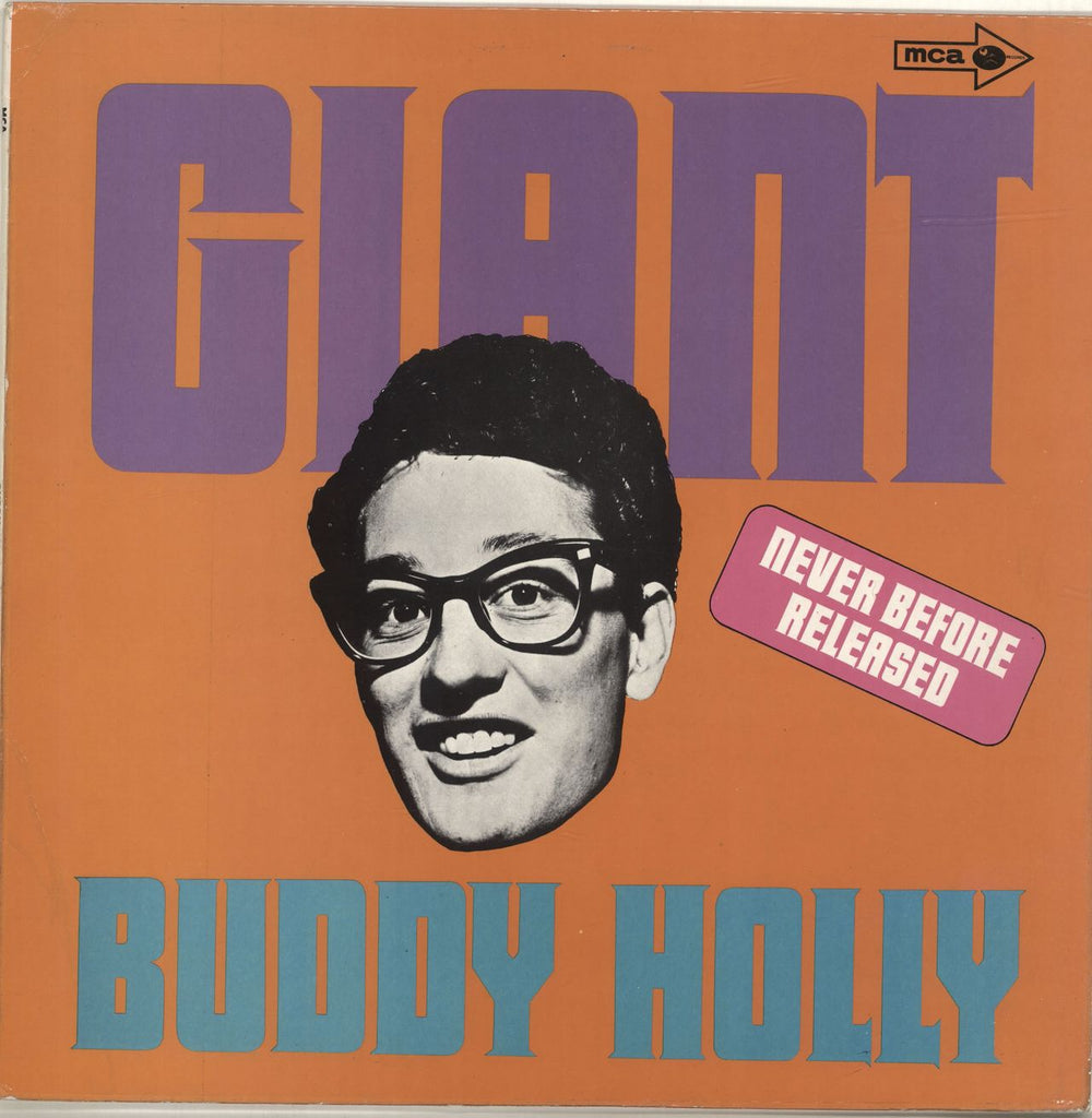 Buddy Holly Giant - Swirl Label UK vinyl LP album (LP record) MUPS371