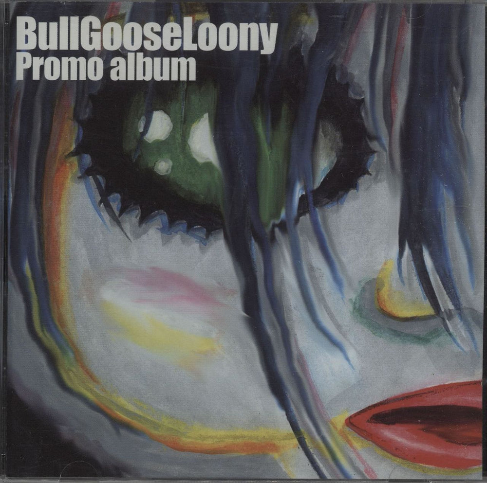 Bull Goose Loony Promo Album 2005 UK Promo CD album (CDLP) N/A