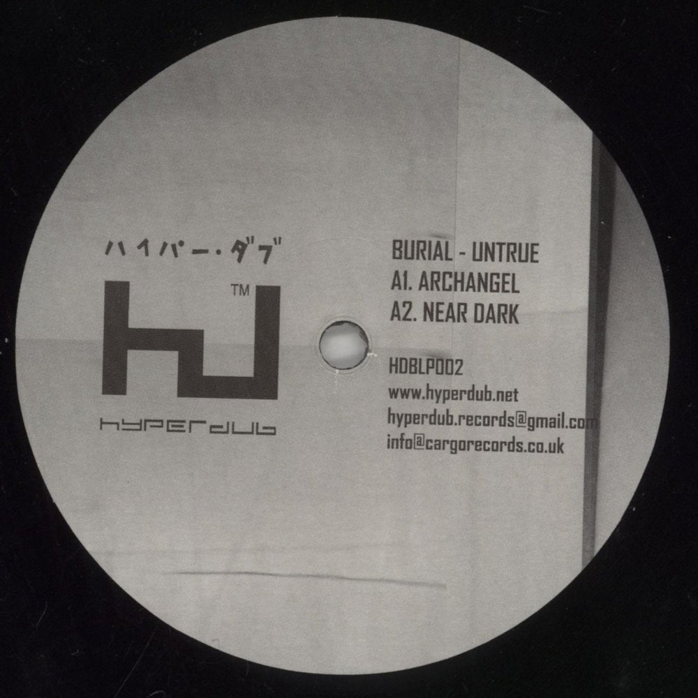 Burial Untrue UK 2-LP vinyl record set (Double LP Album) E1R2LUN704628