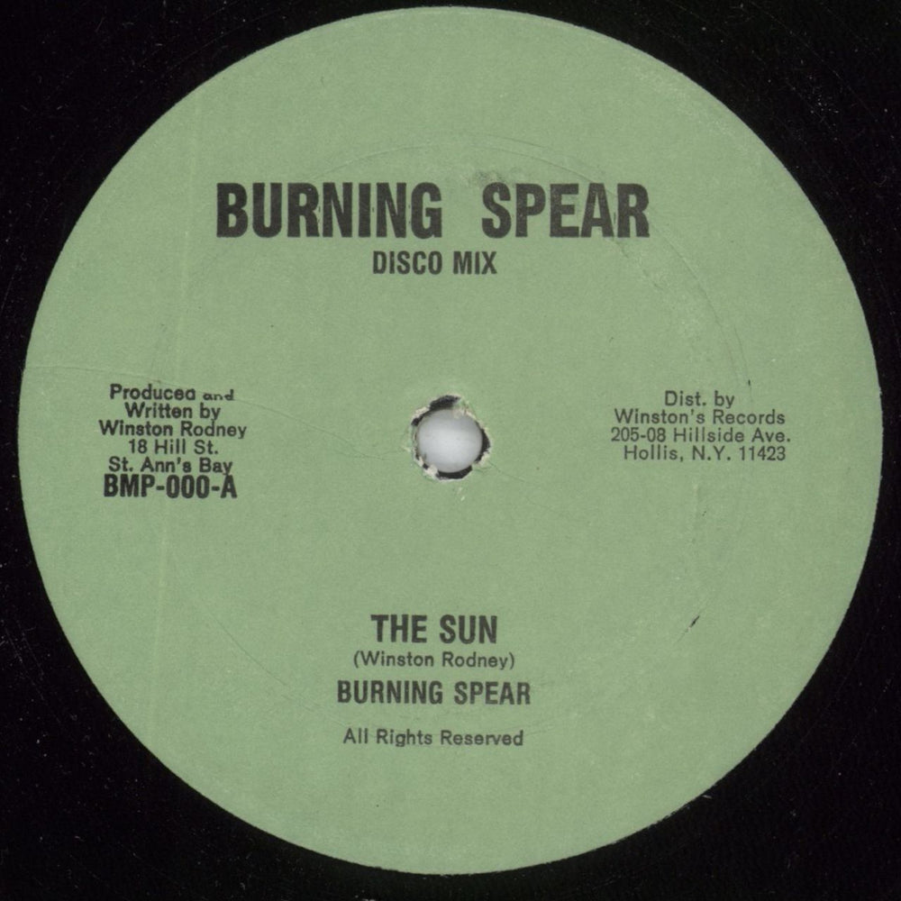 Burning Spear The Sun US 12" vinyl single (12 inch record / Maxi-single) BMP-000