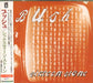 Bush Sixteen Stone Japanese Promo 2 CD album set (Double CD) MVZP-1