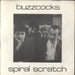 Buzzcocks Spiral Scratch - 1st - EX UK 7" vinyl single (7 inch record / 45) ORG-1