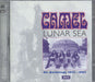 Camel Lunar Sea (An Anthology 1973-1985) UK 2 CD album set (Double CD) 8829952