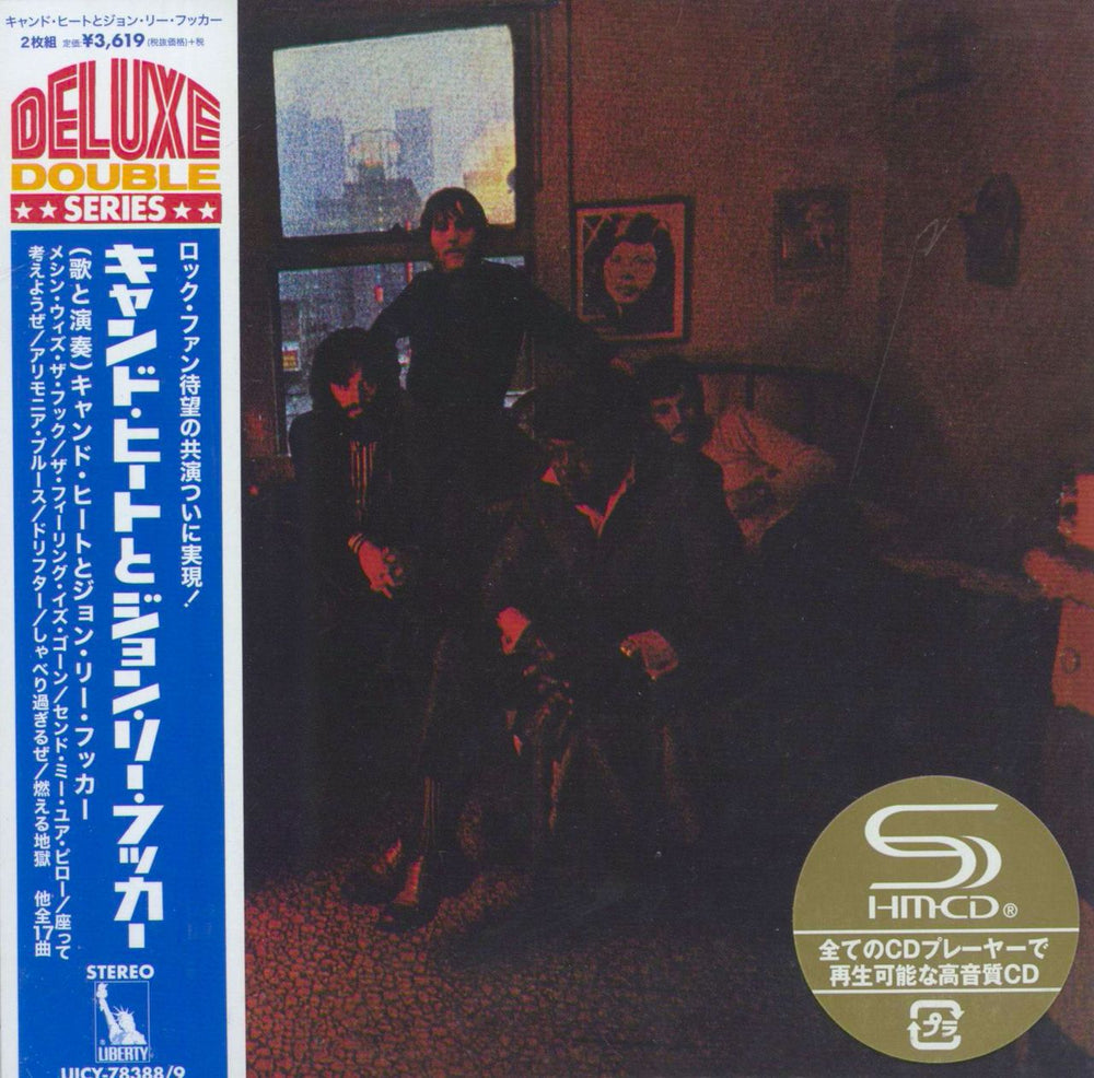 Canned Heat & John Lee Hooker Hooker 'N Heat - SHM-CD Japanese SHM CD UICY-78388-9