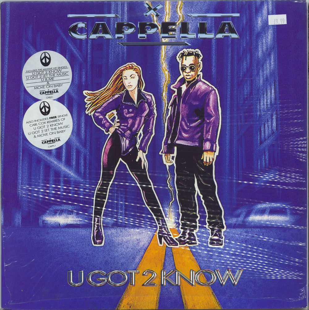 Cappella U Got 2 Know + Deconstructed Bonus 12" - Sealed UK 2-LP vinyl record set (Double LP Album) CAPLP1