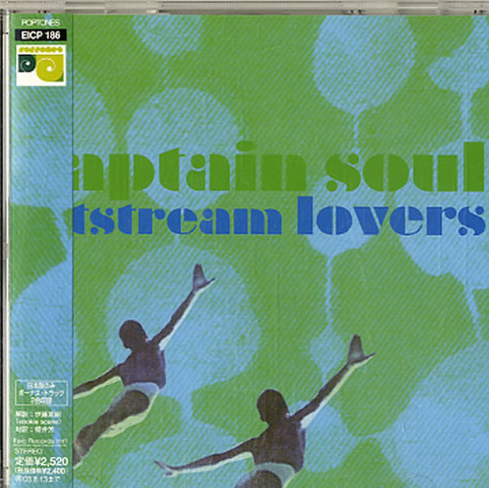 Captain Soul Jetstream Lovers Japanese Promo CD album (CDLP) EICP186