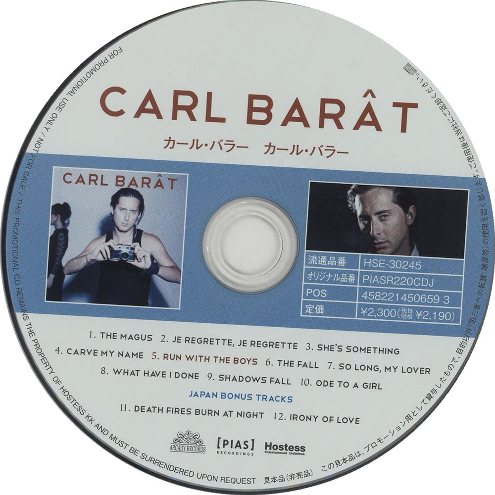 Carl Barat Carl Barat Japanese Promo CD album (CDLP) HSE-30245