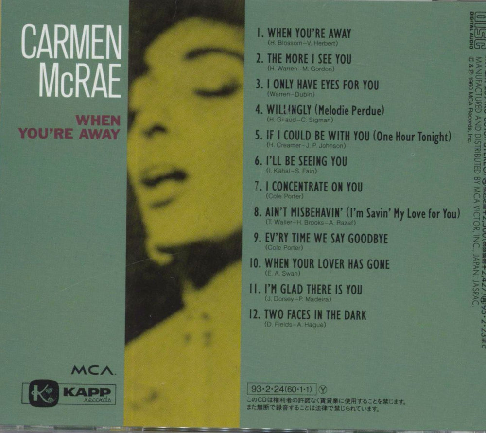 Carmen McRae When You're Away Japanese CD album (CDLP)