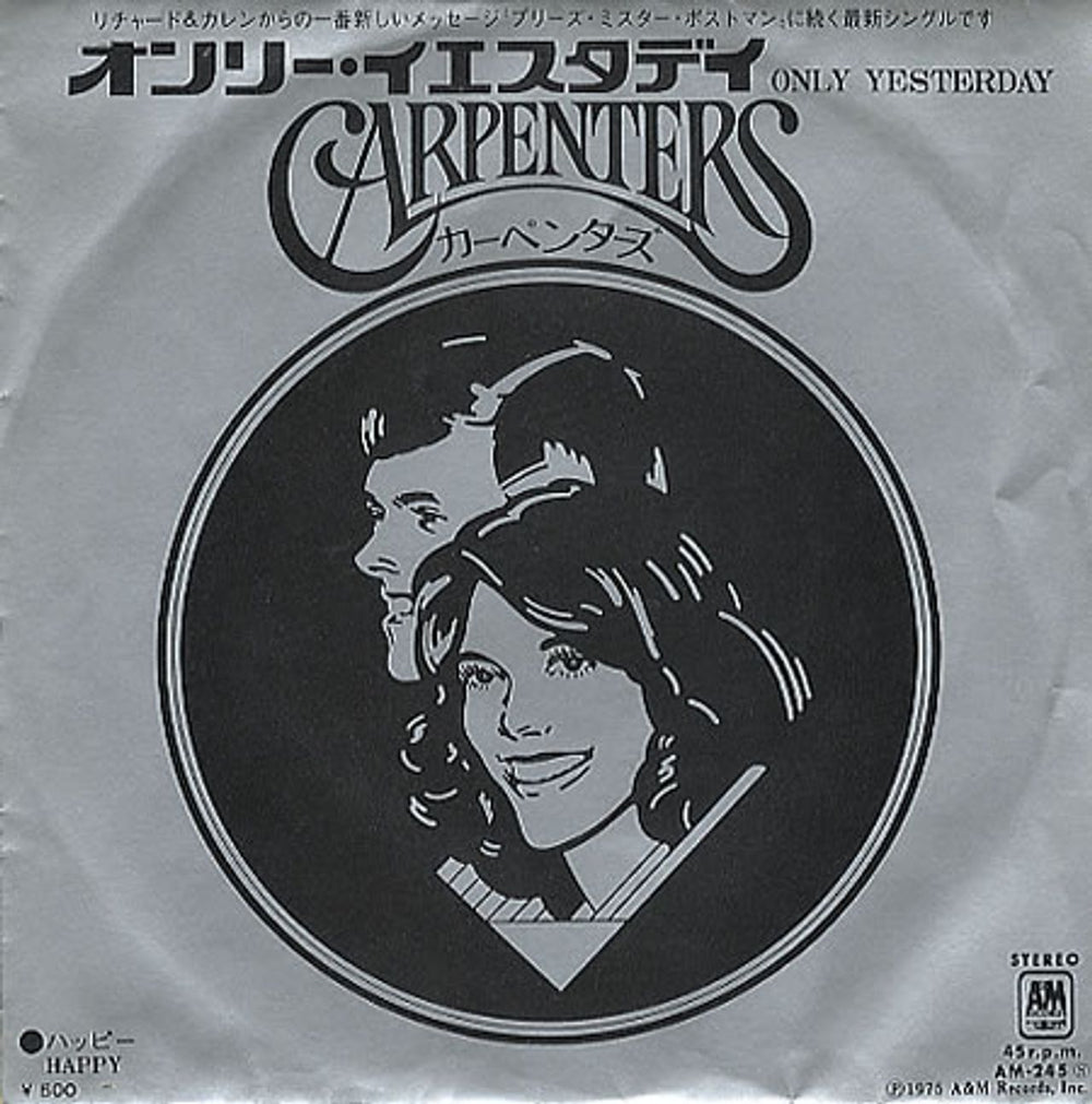 Carpenters Only Yesterday Japanese 7" vinyl single (7 inch record / 45) AM-245