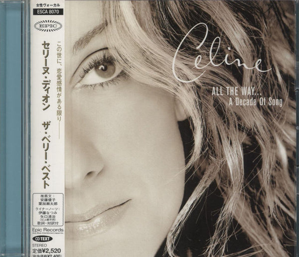 Celine Dion All The Way... A Decade Of Song + obi Japanese CD