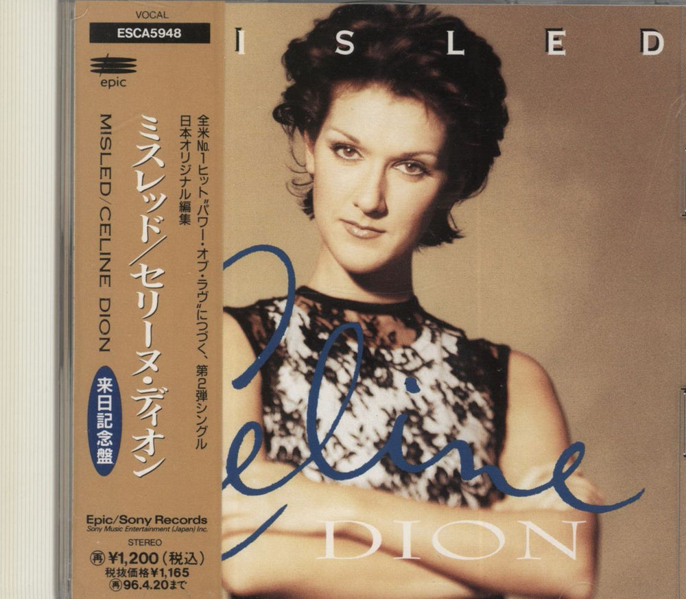 Celine Dion Misled Japanese CD single (CD5 / 5") ESCA-5948