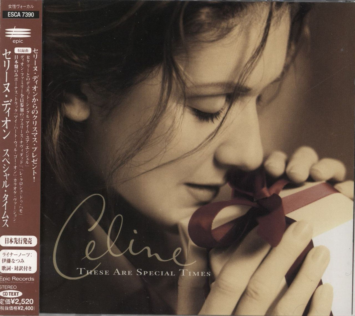 Celine Dion These Are Special Times Japanese Promo CD album