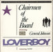 Chairmen Of The Board Loverboy UK 12" vinyl single (12 inch record / Maxi-single) 12EMID5585