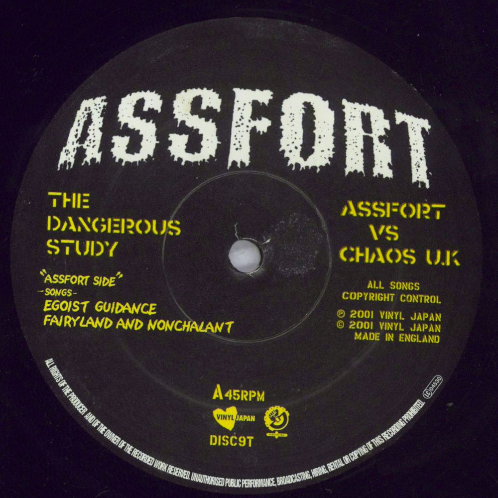 Chaos U.K. The Dangerous Study UK 12" vinyl single (12 inch record / Maxi-single) CUK12TH832072