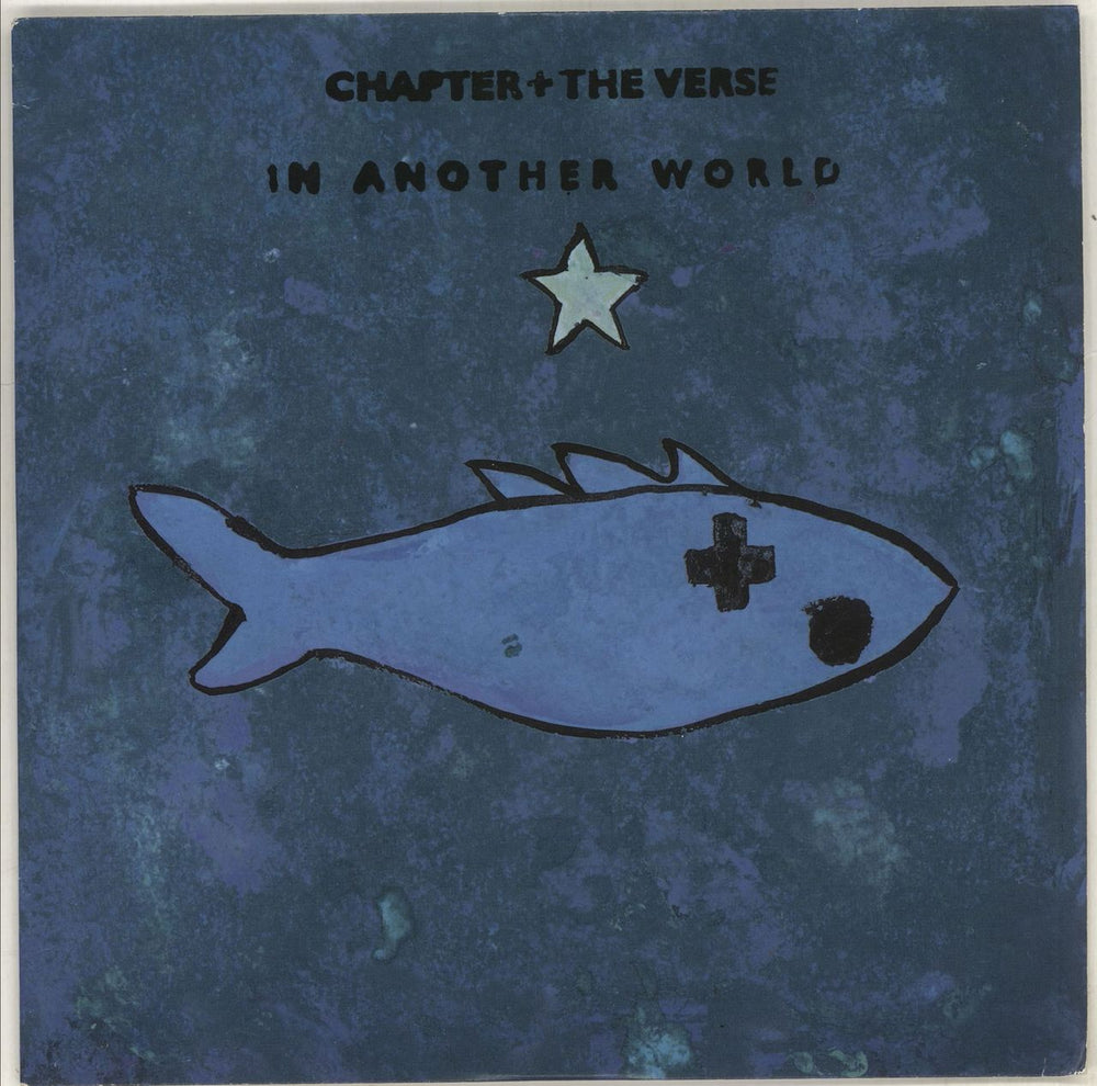 Chapter And The Verse In Another World / Stealth UK Promo 7" vinyl single (7 inch record / 45) VRS2