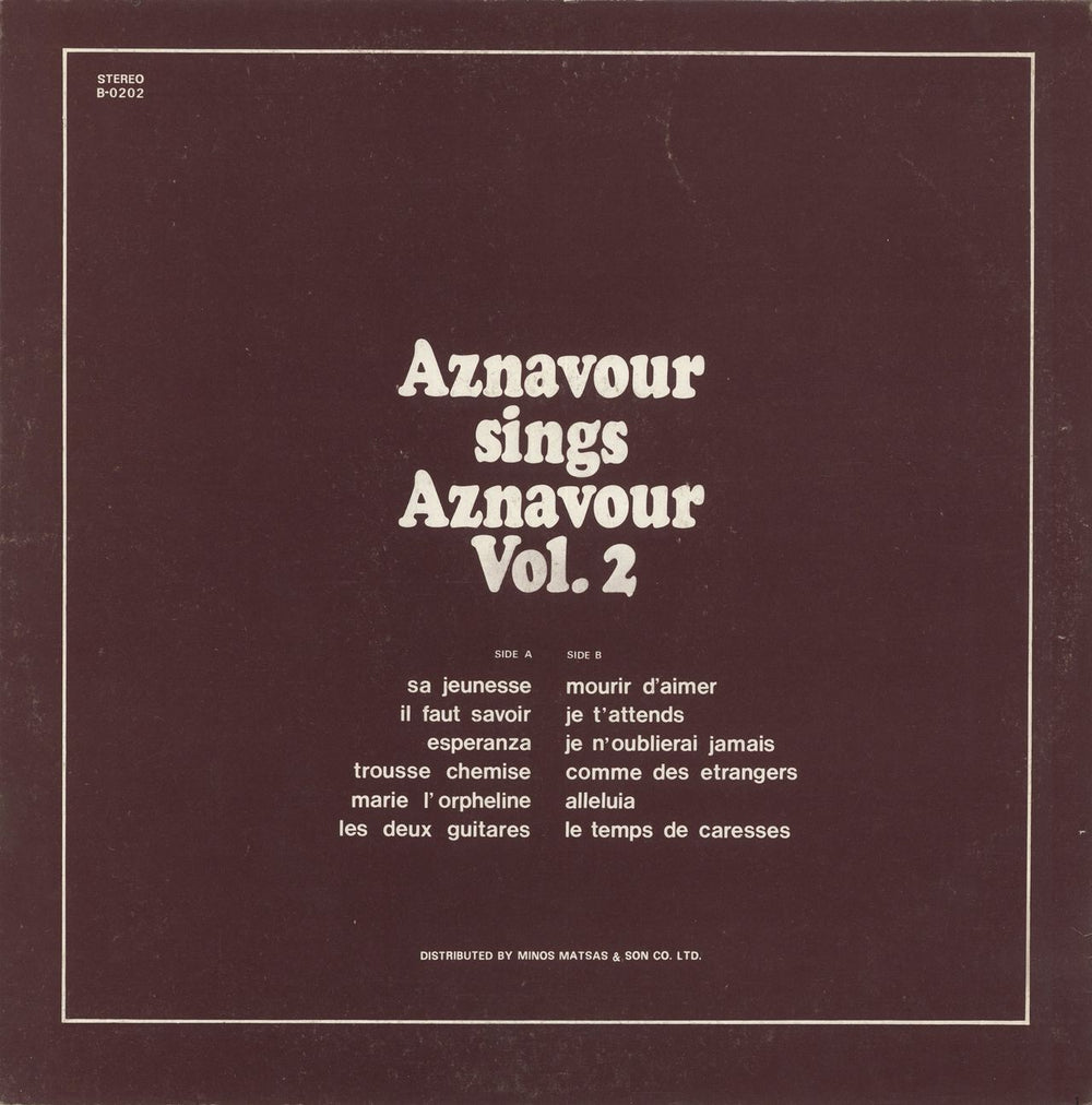 Charles Aznavour Aznavour Sings Aznavour Volume 2 Greek vinyl LP album (LP record)