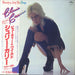 Cherie Currie Beauty's Only Skin Deep Japanese Promo vinyl LP album (LP record) RJ-7319