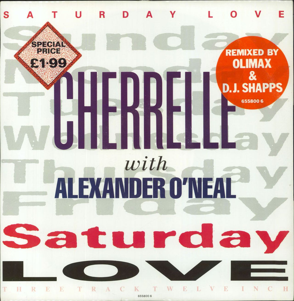 Cherrelle Saturday Love - Song Hype Stickered Sleeve UK 12" vinyl single (12 inch record / Maxi-single) 6558006