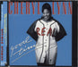 Cheryl Lynn Good Time Japanese Promo CD single (CD5 / 5") AVCD-30027