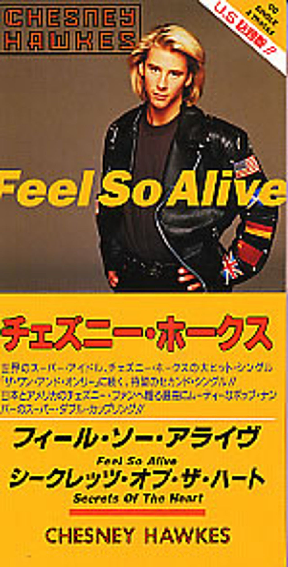 Chesney Hawkes Feel So Alive Japanese Promo 3" CD single (CD3) TODP-2349