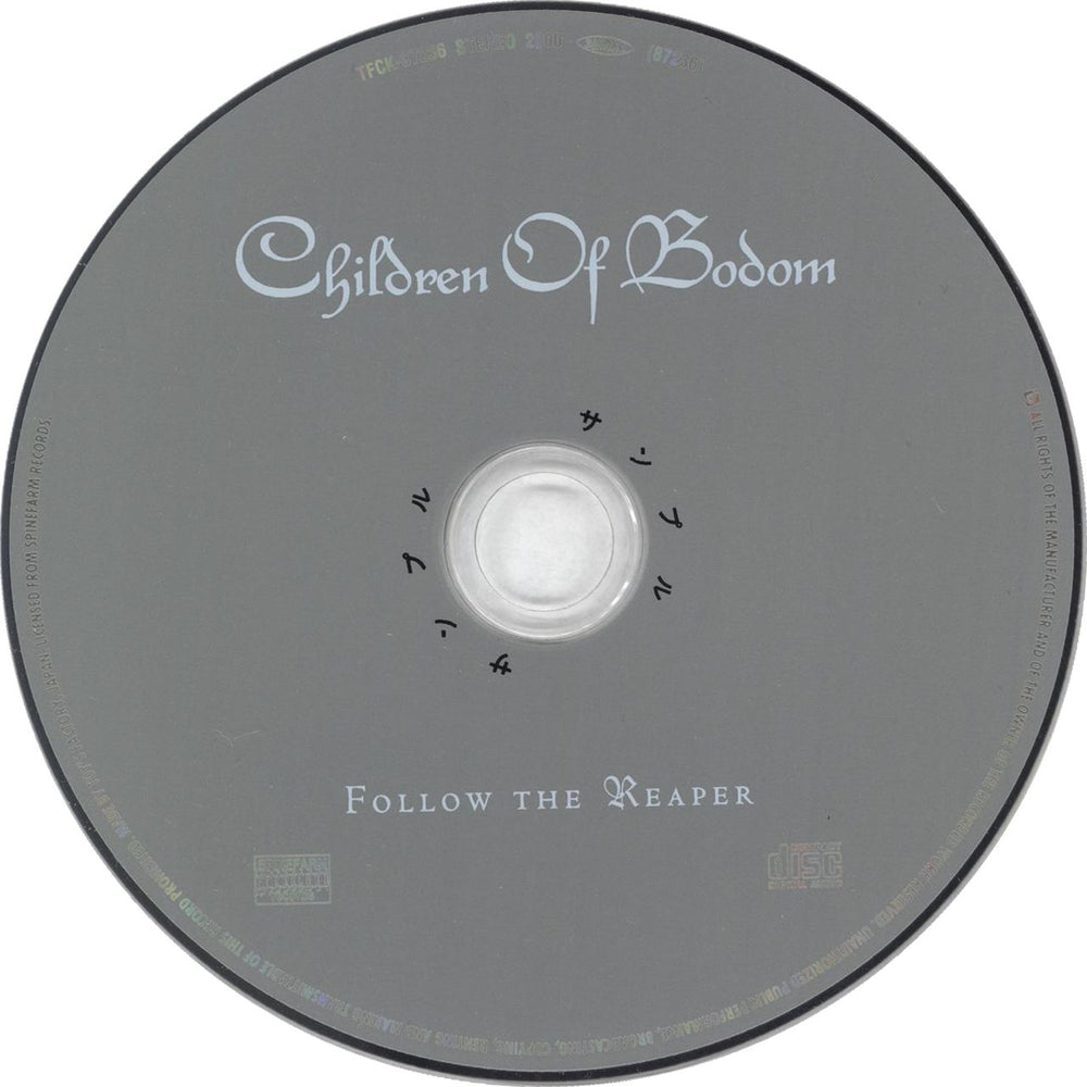 Children Of Bodom Follow The Reaper - Promo + Obi Japanese Promo CD album (CDLP) B0DCDFO731874