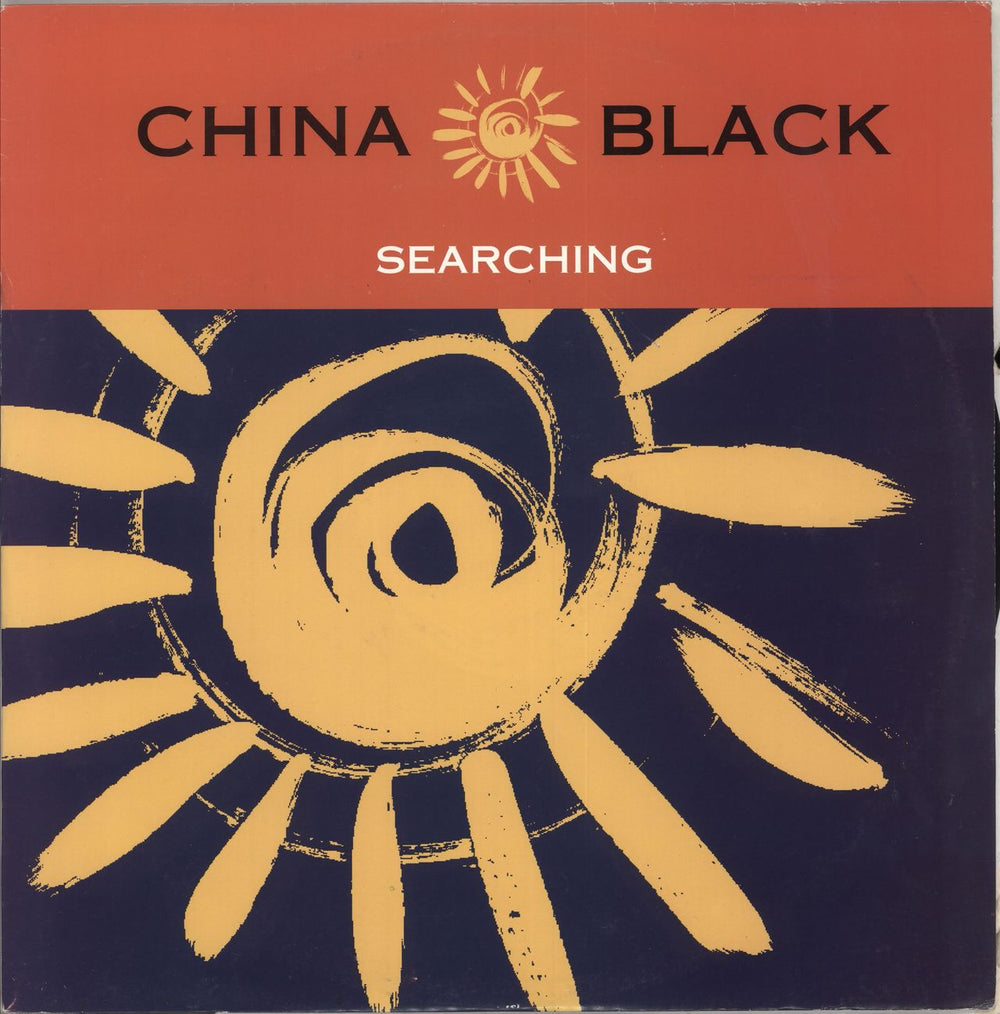 China Black Searching UK 12" vinyl single (12 inch record / Maxi-single) CARDX7