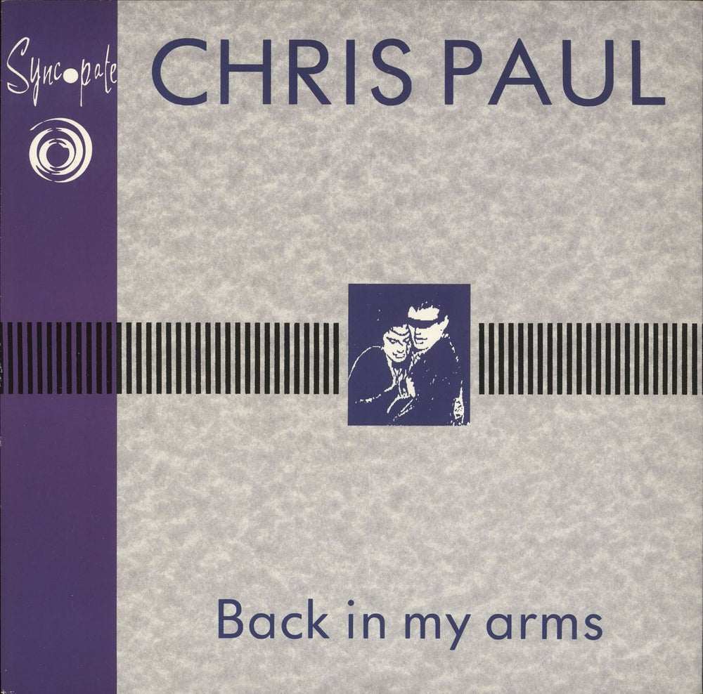 Chris Paul Back In My Arms UK 12" vinyl single (12 inch record / Maxi-single) 12SY5