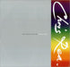 Chris Rea That's What They Always Say (Rainbow Mix) UK 12" vinyl single (12 inch record / Maxi-single) YZ448T