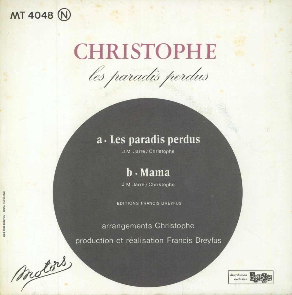 Christophe Les Paradis Perdus French 7" vinyl single (7 inch record / 45)