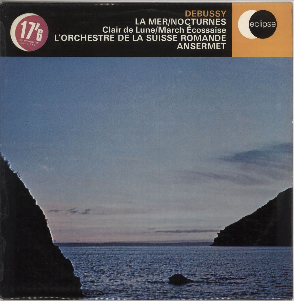 Claude Debussy La Mer / Nocturnes UK vinyl LP album (LP record) ECS515