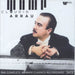 Claudio Arrau Complete Warner Classics Recordings - Sealed German CD Single Box Set 0190296245572