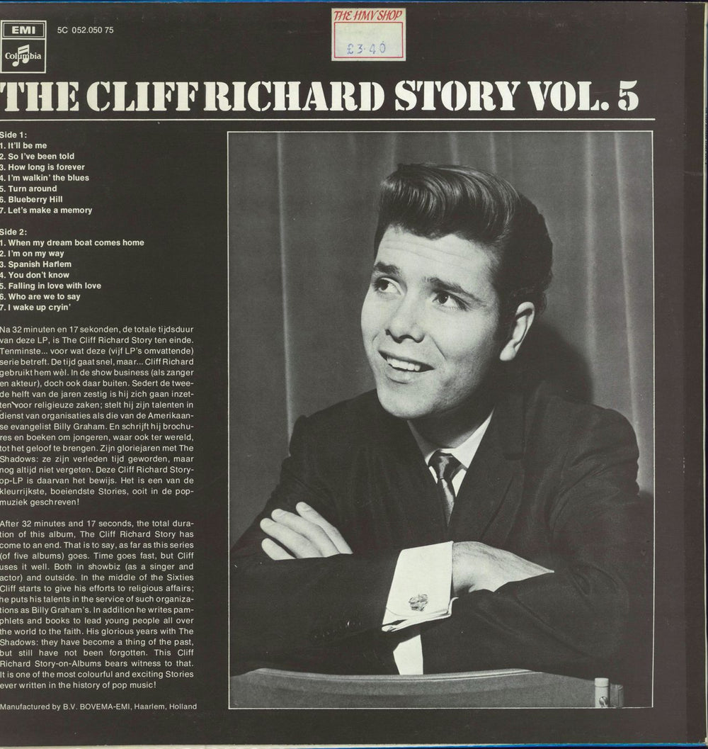 Cliff Richard 32 Minutes And 17 Seconds With Dutch vinyl LP album (LP record)