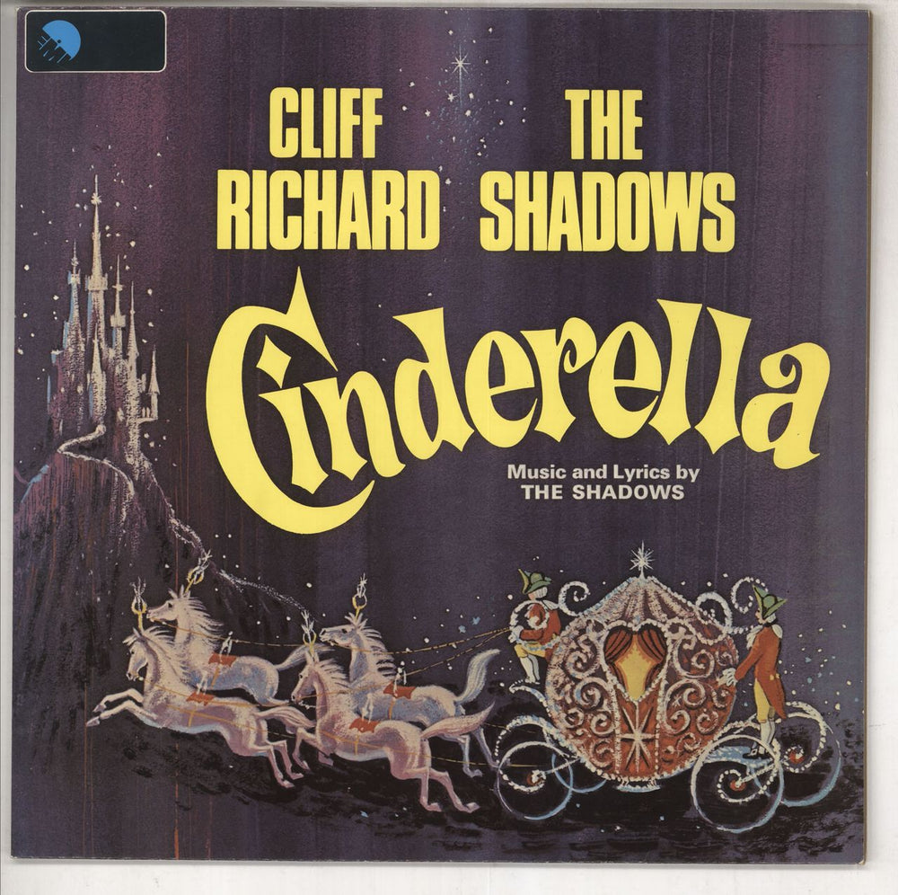 Cliff Richard Cinderella Norwegian vinyl LP album (LP record) 5C052-06967