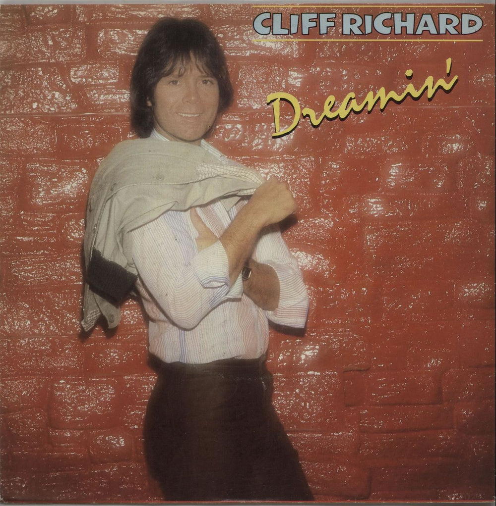 Cliff Richard Dreamin' Dutch 7" vinyl single (7 inch record / 45) 1A006-07346