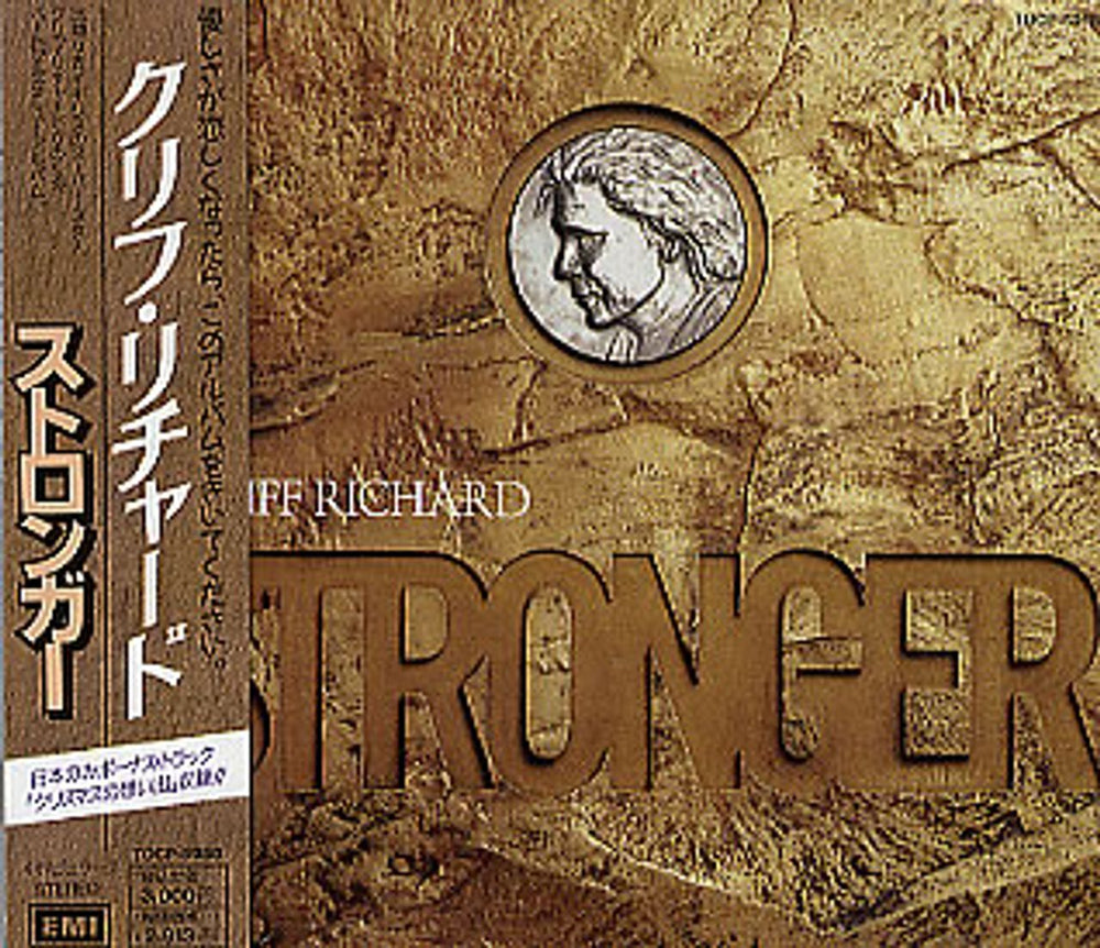 Cliff Richard Stronger Japanese Promo CD album (CDLP) TOCP-5958