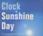 Clock Sunshine Day UK CD single (CD5 / 5") UN940