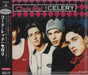 Code Red Celery Japanese Promo CD single (CD5 / 5") POCP-7237