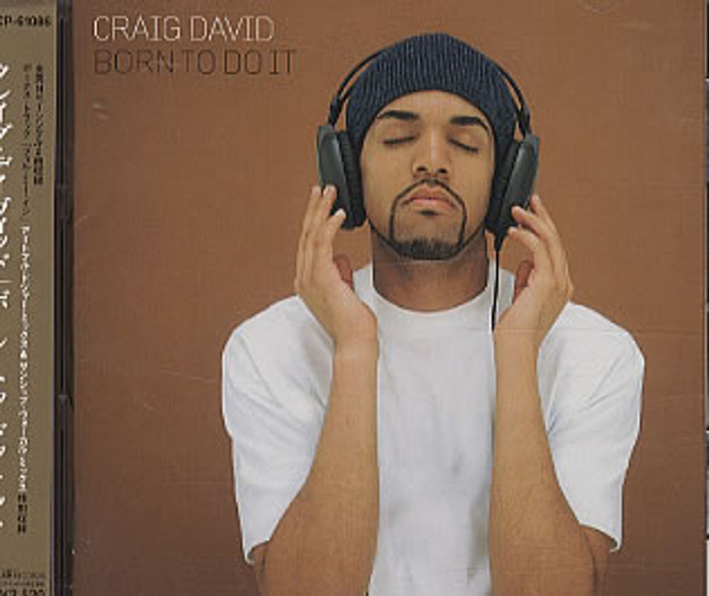 Craig David Born To Do It Japanese Promo CD album (CDLP) VICP-61086