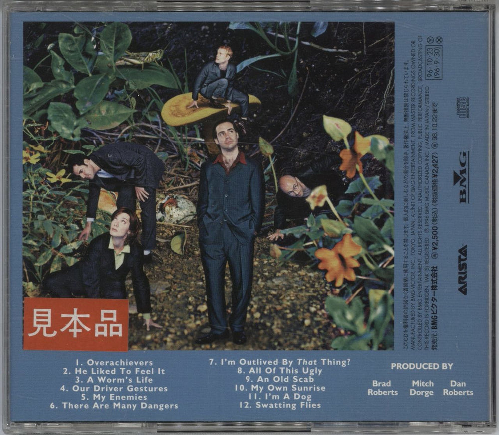 Crash Test Dummies A Worm's Life Japanese Promo CD album (CDLP) CTDCDAW790656