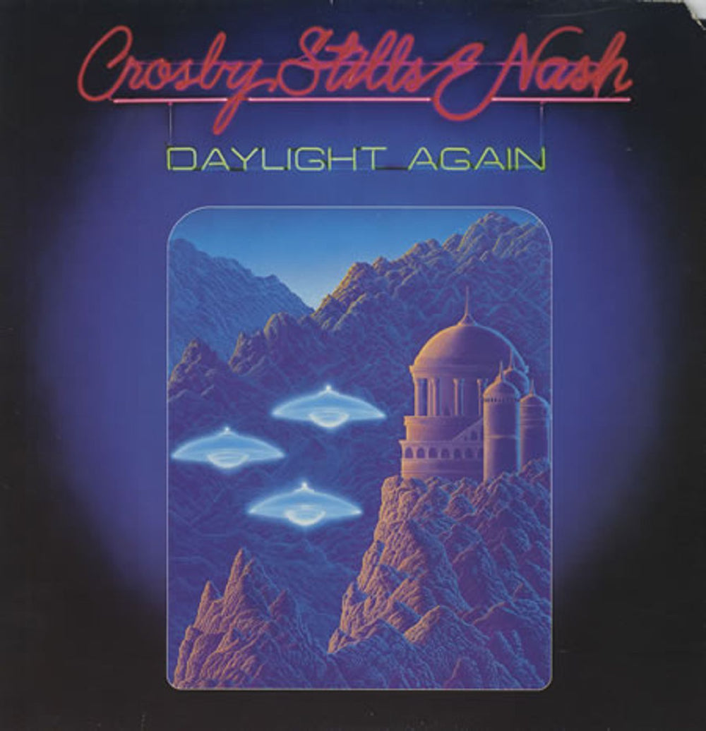 Crosby, Stills & Nash Daylight Again German vinyl LP album (LP record) ATLK50896