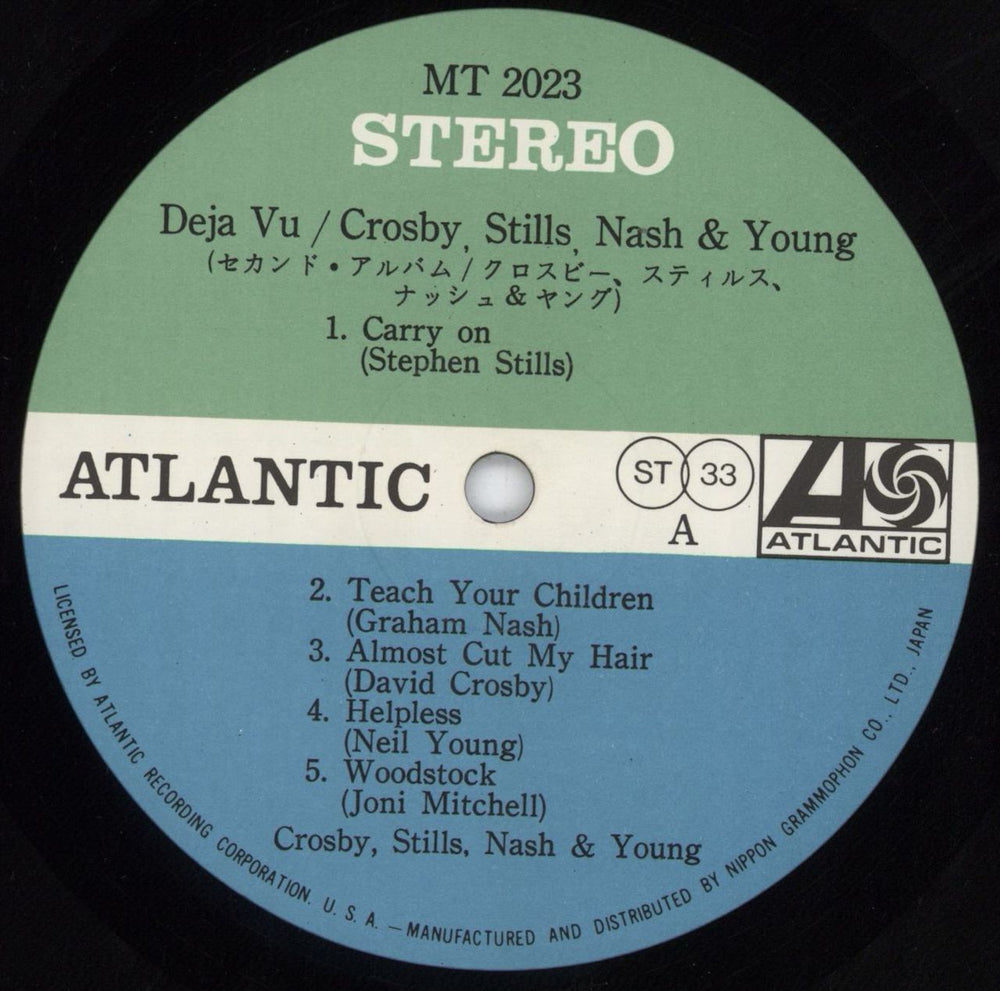 Crosby, Stills, Nash & Young Déjà Vu - 1st + Obi Japanese vinyl LP album (LP record) CSNLPDJ581868