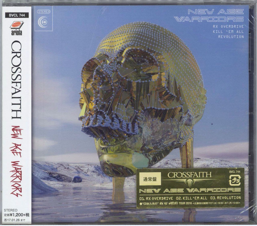 Crossfaith New Age Warriors - Sealed Japanese Promo CD single (CD5 / 5") BVCL-744