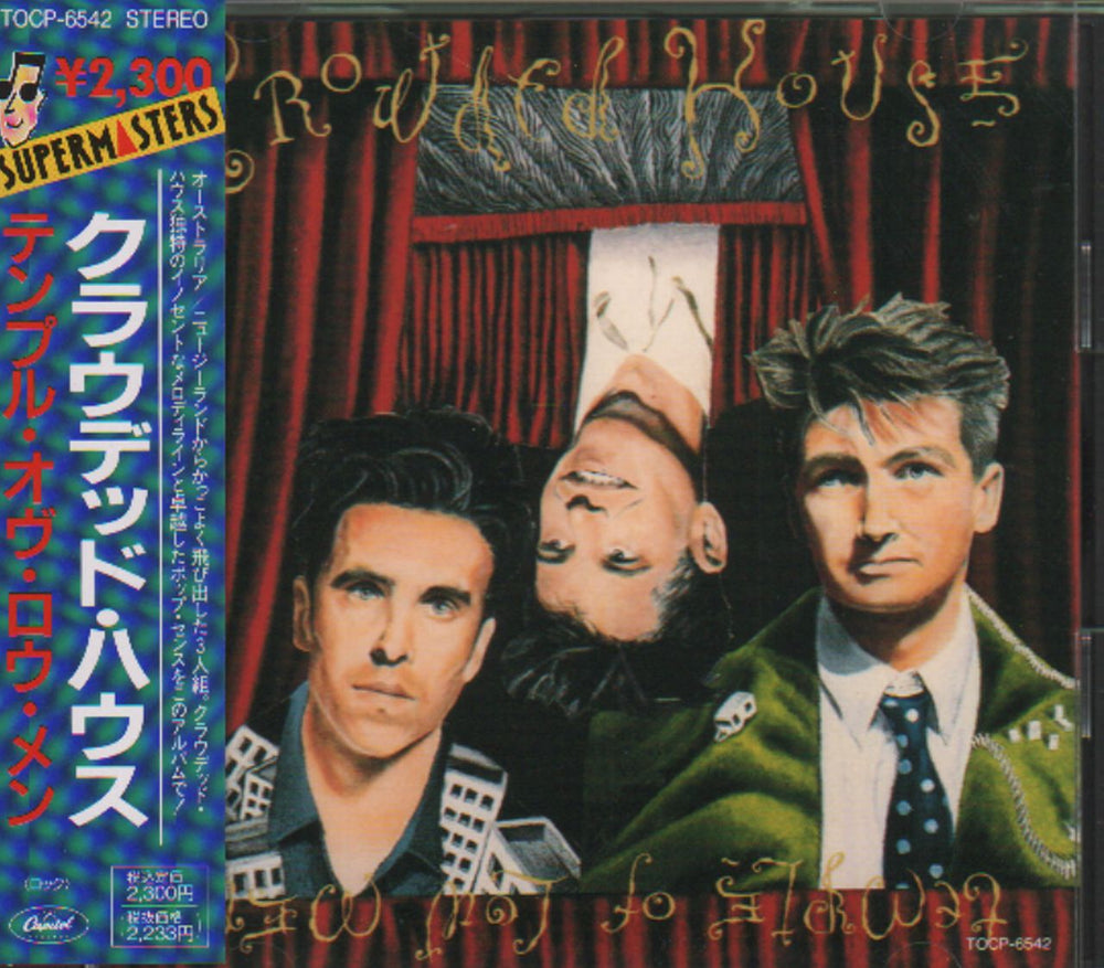 Crowded House Temple Of Low Men Japanese Promo CD album (CDLP) TOCP-6542