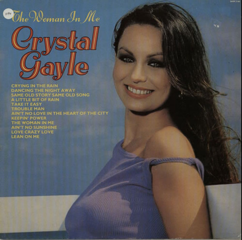 Crystal Gayle The Woman In Me UK vinyl LP album (LP record) SHM3166