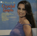Crystal Gayle The Woman In Me UK vinyl LP album (LP record) SHM3166