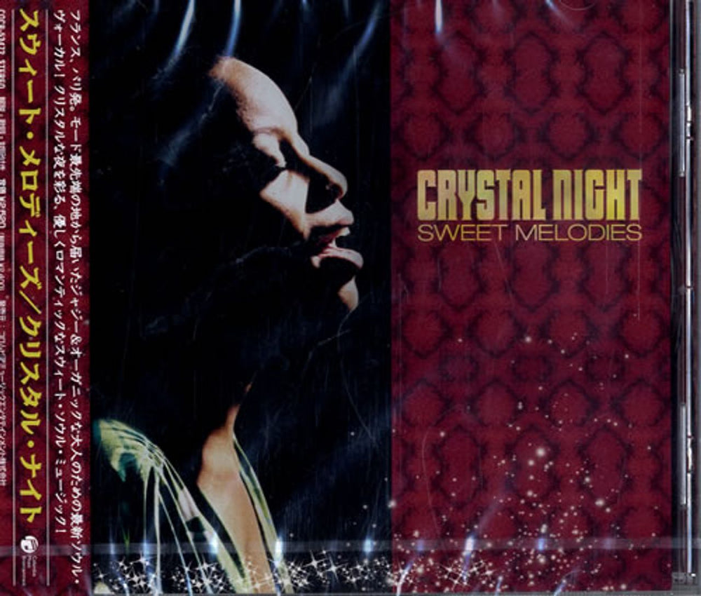 Crystal Night Sweet Melodies Japanese Promo CD album (CDLP) COCB53472